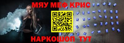 кокаин премиум Среднеуральск