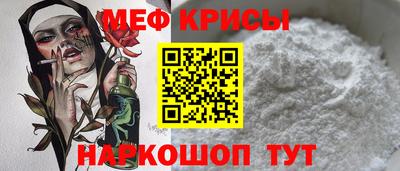 кокаин премиум Среднеуральск