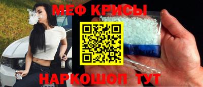 кокаин премиум Среднеуральск