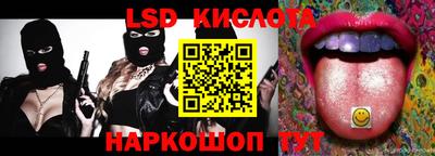 MDMA Ставрополь