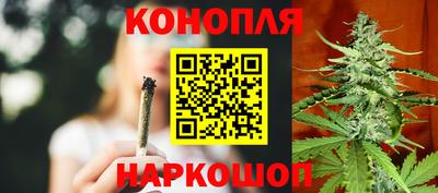 MDMA Ставрополь