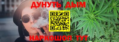 MDMA Ставрополь