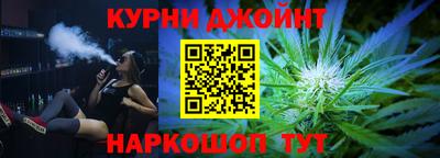 MESCALINE Старая Купавна