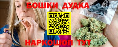 кокаин премиум Среднеуральск