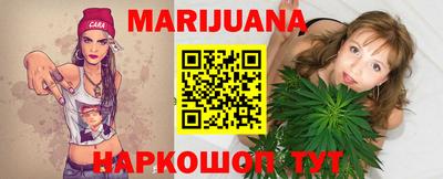 MESCALINE Старая Купавна