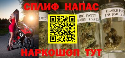 MESCALINE Старая Купавна