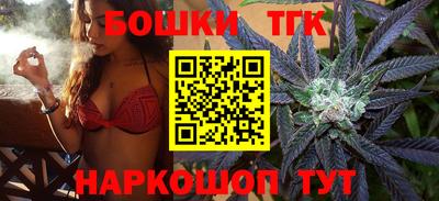 кокаин премиум Среднеуральск