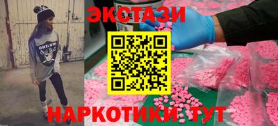 кокаин премиум Среднеуральск