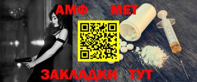 MESCALINE Старая Купавна
