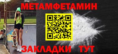 MESCALINE Старая Купавна