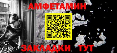 MESCALINE Старая Купавна