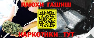 MDMA Ставрополь