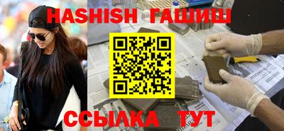 кокаин премиум Среднеуральск