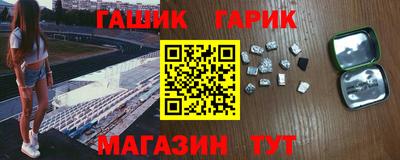 MDMA Ставрополь
