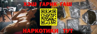 кокаин премиум Среднеуральск