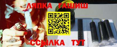 MDMA Ставрополь