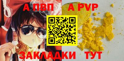 кокаин премиум Среднеуральск