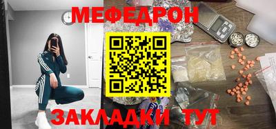 кокаин премиум Среднеуральск